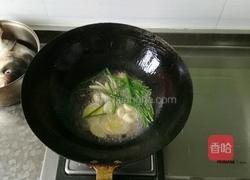 干锅鱼头的做法图解3