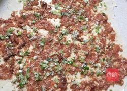 叠饼的做法图解3