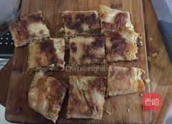 叠饼的做法图解6