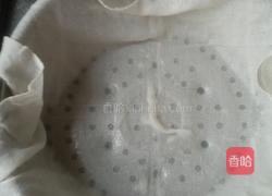 枣切糕的做法图解4