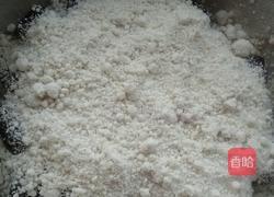 枣切糕的做法图解6