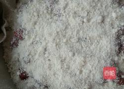 枣切糕的做法图解8