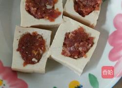 简单酿豆腐的做法图解3