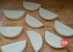 肉末豇豆荷叶饼。的做法图解4