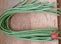 肉末豇豆荷叶饼。的做法图解9