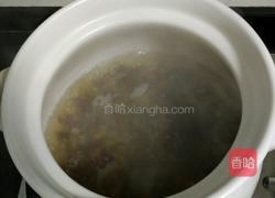 红豆薏米糖水的做法图解4