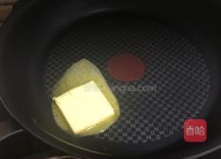 南瓜汤的做法图解2