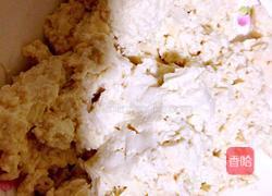 刨豆腐的做法图解4