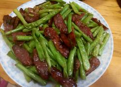 四季豆炒腊肠