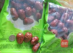 银耳红枣羹的做法图解1