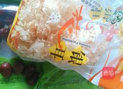 银耳红枣羹的做法图解2