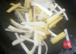 煲白蛤汤的做法图解2