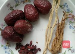 党参炖乳鸽的做法图解1