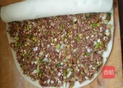 肉龙。的做法图解7