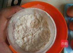 香蕉蜂蜜铜锣烧的做法图解2