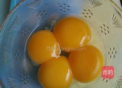 香蕉蜂蜜铜锣烧的做法图解3