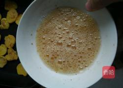 香蕉蜂蜜铜锣烧的做法图解11