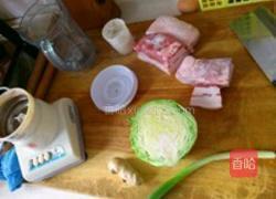 煮肉莲花包子的做法图解2