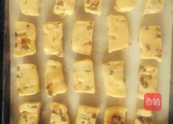 桂圆干饼干的做法图解6