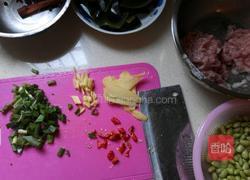 柠檬羊排煲的做法图解3