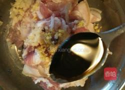 粉蒸肉的做法图解9