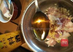 粉蒸肉的做法图解8