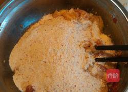 粉蒸肉的做法图解13