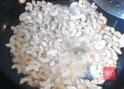 豆丁奇遇记的做法图解5