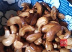 豆丁奇遇记的做法图解6