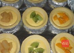 水果蛋挞的做法图解2