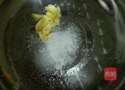 小葱炒鸡蛋的做法图解2