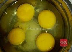 小葱炒鸡蛋的做法图解3