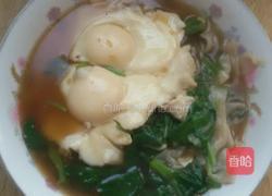 宽带汤面的做法图解7