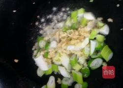 宽带汤面的做法图解4