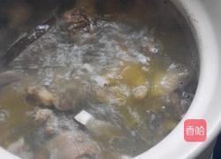 椰孑土鸡汤的做法图解6