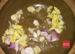 猪杂煲的做法图解2