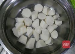 山药玉米排骨汤的做法图解6