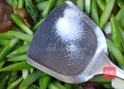 芦笋炒腊肉的做法图解6