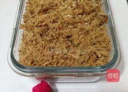 面包机健康肉松~的做法图解7