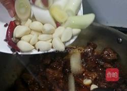 笋干红烧牛肉的做法图解6