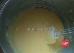香蕉大蛋糕的做法图解3