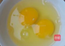 番茄鸡蛋。的做法图解2