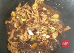 肉丝尖椒块的做法图解4