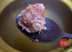 茸翅骨丸的做法图解6