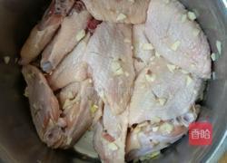 蒜香烤翅的做法图解3