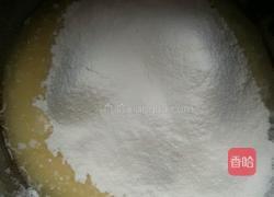 柠檬戚风蛋糕。的做法图解5