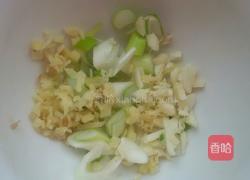 酱爆鸡丁。的做法图解6