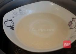 芒果雪媚娘的做法图解5