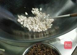 五花肉炒坛子菜酸辣椒茄子干的做法图解3