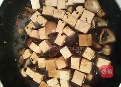 香菇豆腐的做法图解8